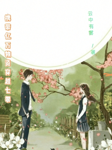 校园耽美np