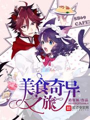 uut游游亭