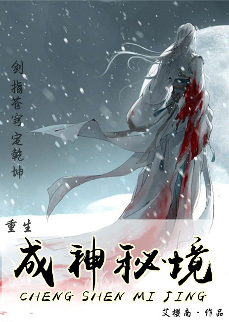 免费恋脚足恋网站