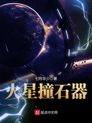 引诱含整夜不拔h1v1