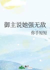 晚上一个人看的网站