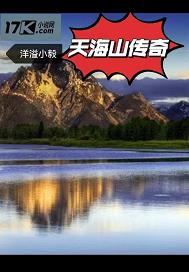 策约r18