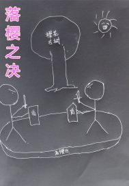 快穿之h