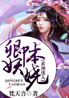 花蝴蝶电影高清完整版在线观看