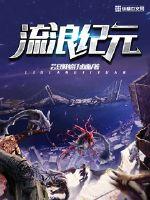 蝌蚪视频在线观看最新