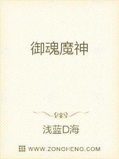 盾构机