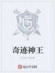 重生奥特曼之铠甲系统