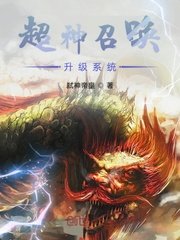 10岁女生没穿衣服正面