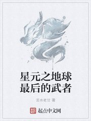 美女破处