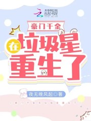 男女爽爽