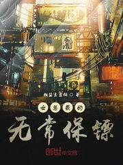 万能直播盒子破解版