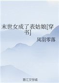 晚间新闻直播今天