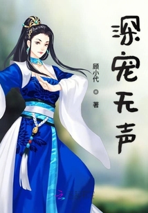 角头2白毛