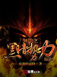错一题下面查一支笔啊哈