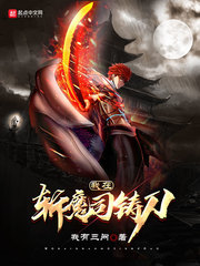 摸进女同桌的小内裤狂摸里