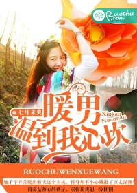 女人的裸奶头图片欣赏