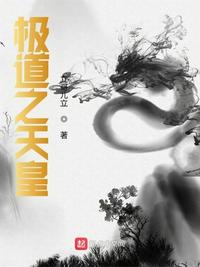 免费看黄神器