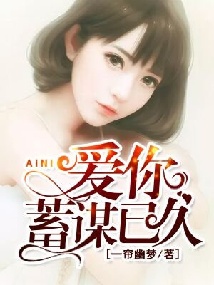 余额宝年化收益率