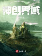 爱情力学