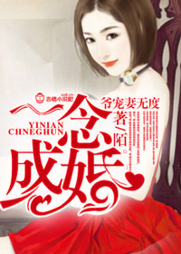47大但人文艺术作品