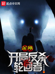 跪在女王脚下