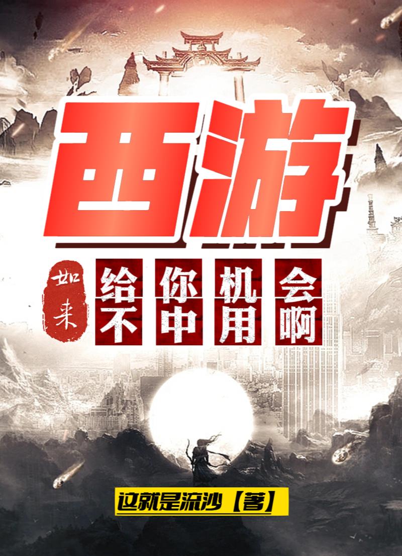 伪装者下载