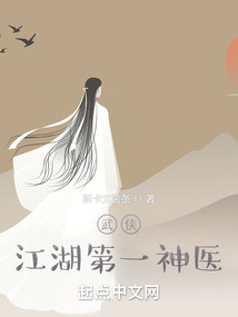 宝贝忍着点要进去了