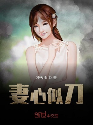 美女不穿衣服网站