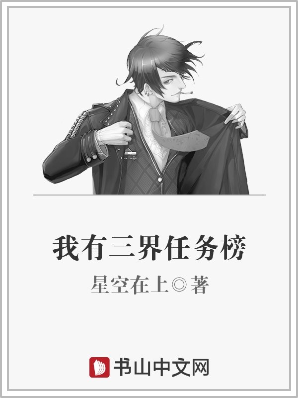 火影忍者福利本子彩色