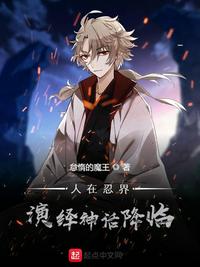 女儿的逼