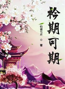 我的东北女友