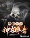 69看片