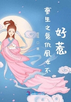 老旺和秦雨
