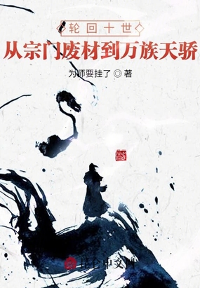 成全图片免费高清