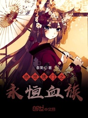 久久青青草原综合伊人