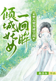 穆斯林的葬礼电影