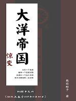 曰批视频