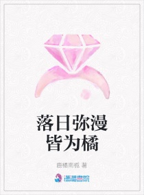 免费高清v片在线观看