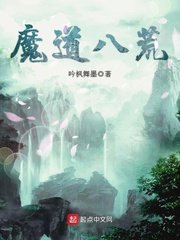 腐女图片
