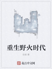 岛国片免费观看