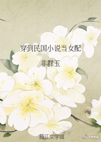 火影忍者黑土禁图