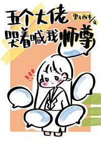千千结