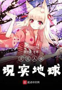 《鸡毛飞上天》免费观看