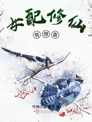 尤果美女图片易阳