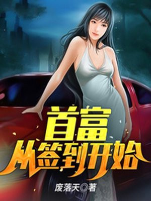 日产乱码一二三四五