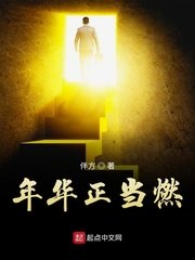 项羽姓什么