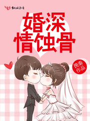 女的被到爽的羞羞视频