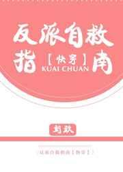 香蕉eeww99国产在线观看