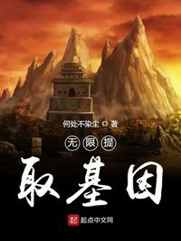 功夫派通灵猫怎么得