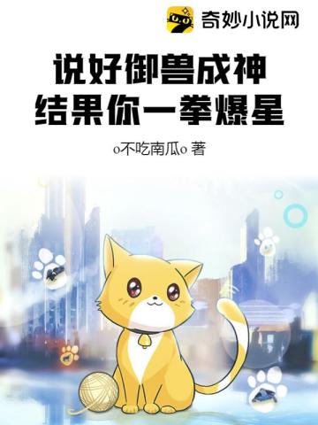 九色滕